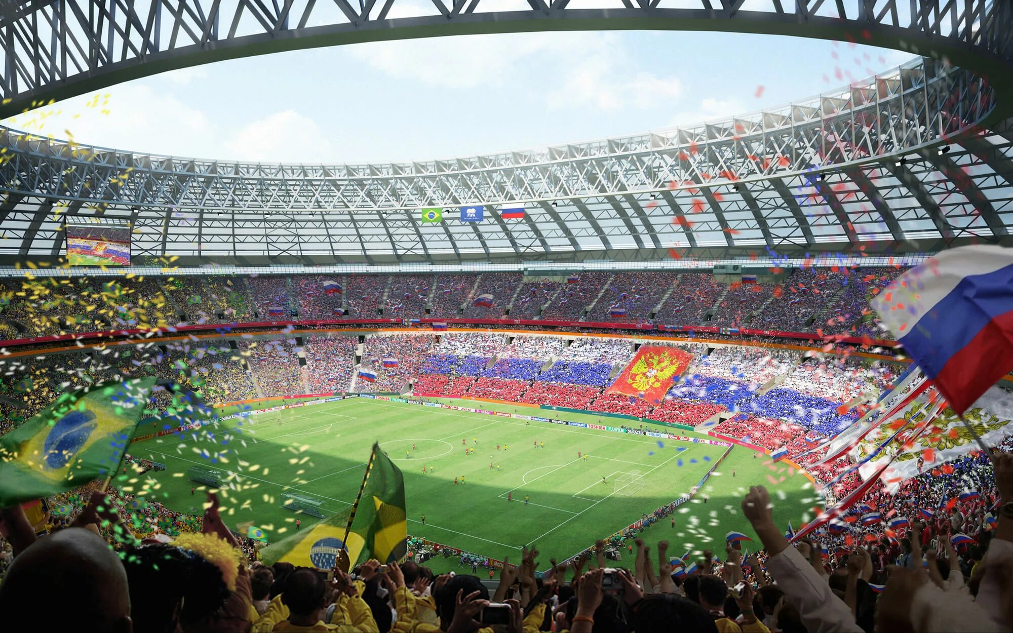 Города футбольного чемпионата. Города футбольного чемпионата