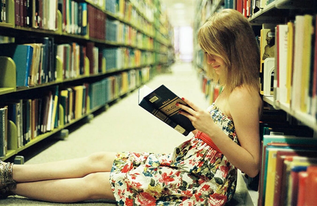 Мне нравится читать книги которые