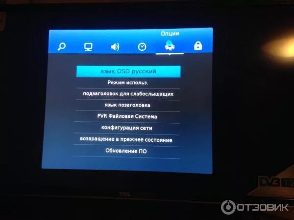 Телевизор tcl как подключить интернет