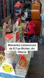 T me bal targs европа