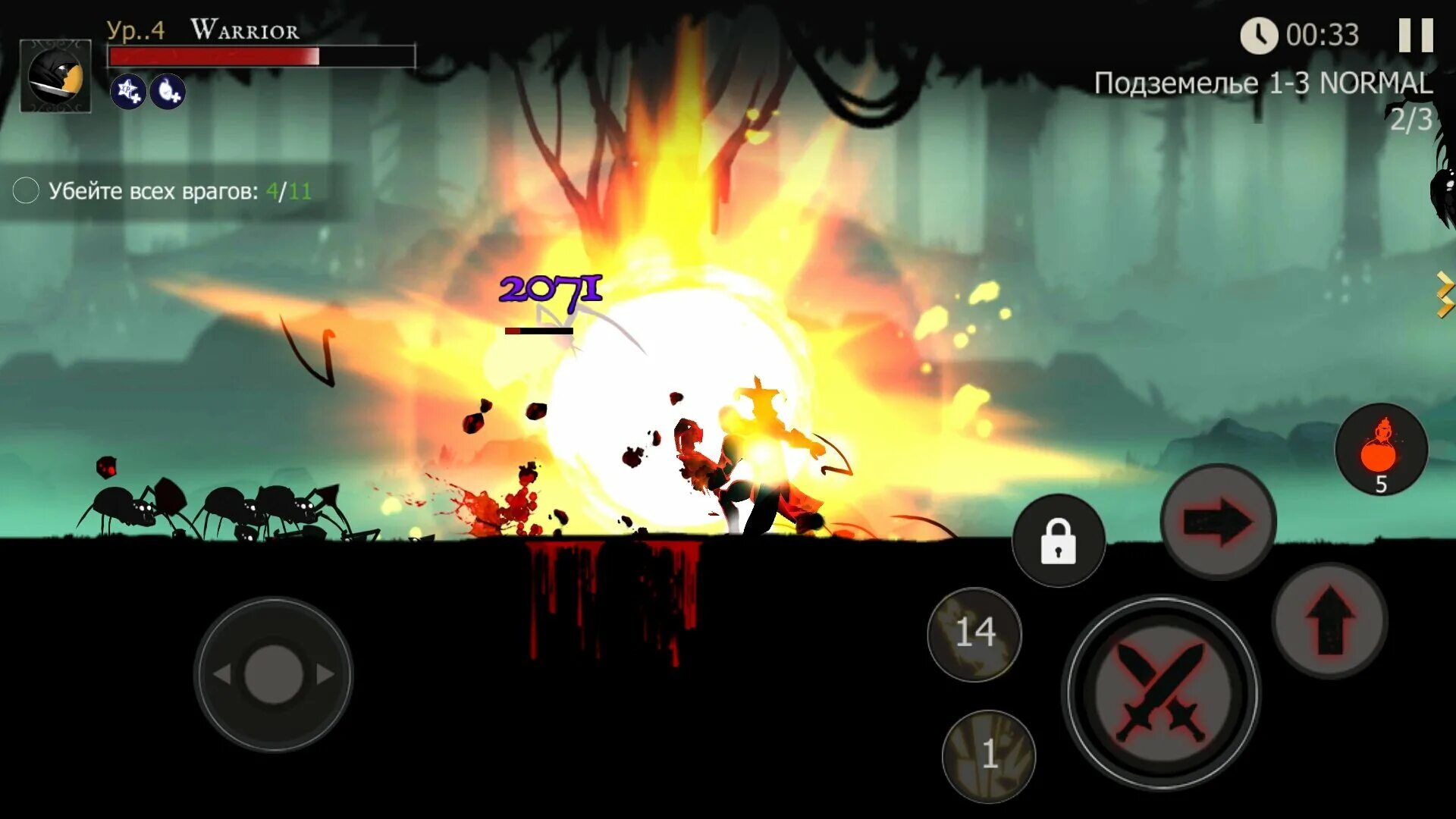 Shadow of death мод много денег. Shadow of death dark knight. игра на андроид shadow. shadow of death dark knight stickman fighting. shadow knight - файтинг.