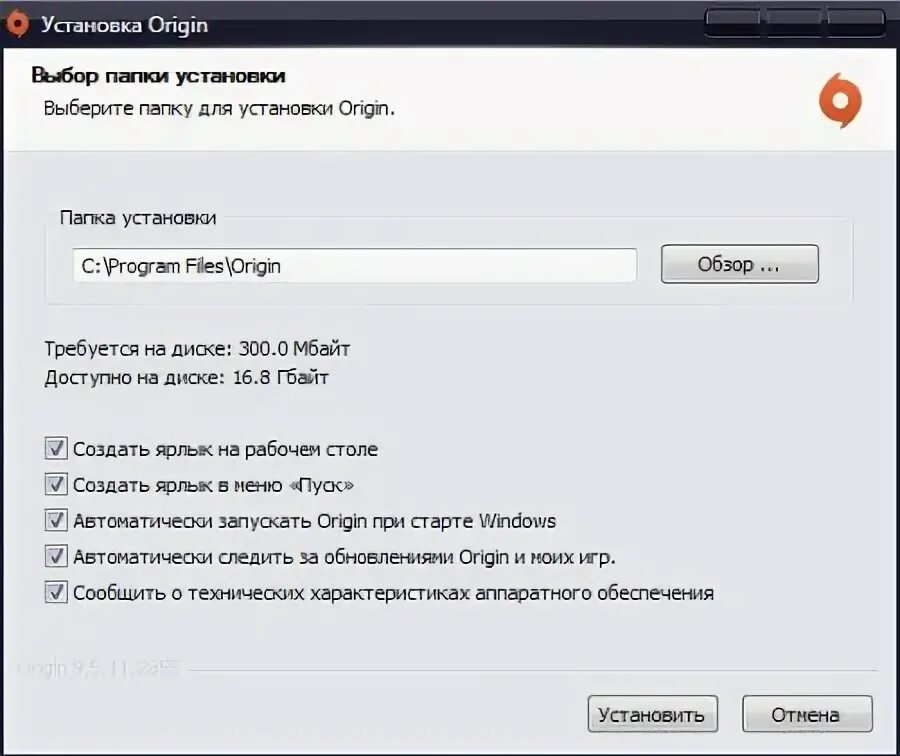Origin pro. Origin игры. Origin update. Origin платформа цифровой торговли. Новый интерфейс origin.