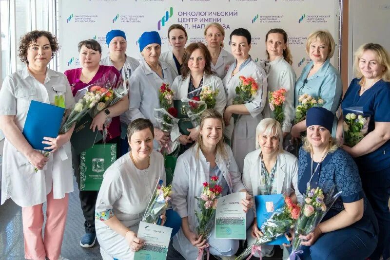 Напалкова онкологический центр. Напалков логотип. Онкоцентр напалкова в спб. Пос песочный онкологический центр ленинградская 68 а. Онкологический центр им.