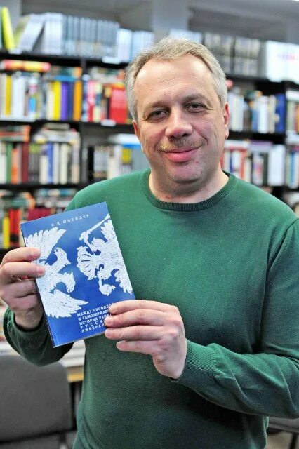 Шнейдер читать. Шнейдер читать. Шнейдер читать. Шнейдер читать. Шнейдер читать.