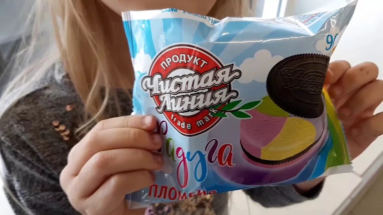 Мороженое чистая линия сосочками. Чистая линия мороженое реклама. реклама мороженого чистая линия. рекламный ролик чистая линия мороженое. реклама мороженного чистая линия.