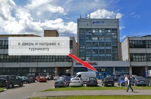 Ул дубнинская д 1