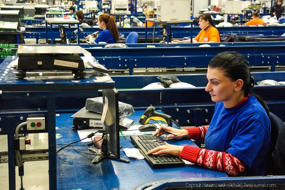 Тлц ооо транспортно-логистический центр. Логист центр. Транспортно-логистический комплекс. Складской терминал селятино. Логистический центр.