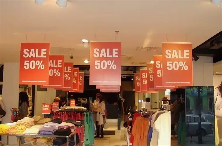 Распродажи в других магазинах