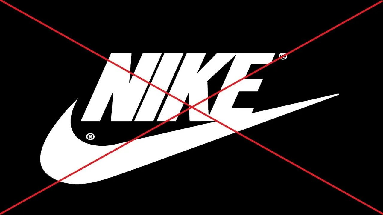 Найк лого. Надпись найк. Nike рисунок. Картинки найк.