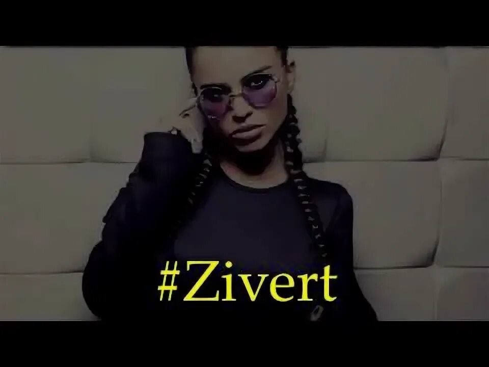Конфетка выступление зиверт. Зиверт 2025. zivert певица.