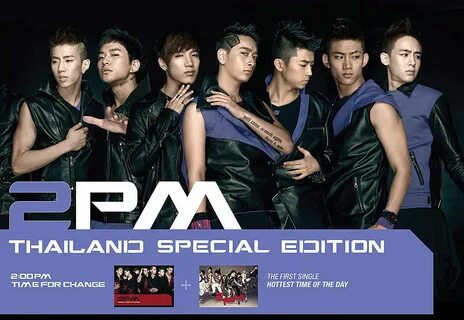 Pm 2 pm 1