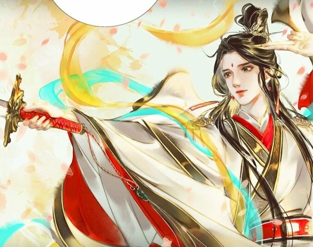 Ци жун обои благословение небожителей. Ци жун обои. Шэнь цинцю демон. Ци жун. Jun wu благословение небожителей.