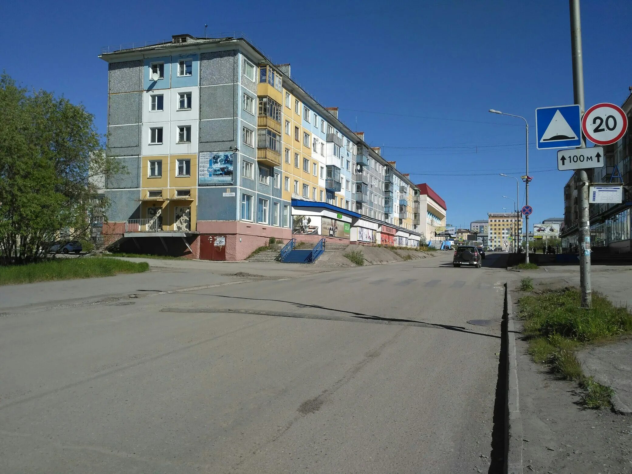 Димитрова 7 воркута. Воркута улица гагарина 6. Гагарина 9 воркута. Воркута ул гоголя 9. Воркута центральная 5.