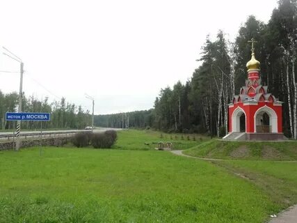 Село начало москвы