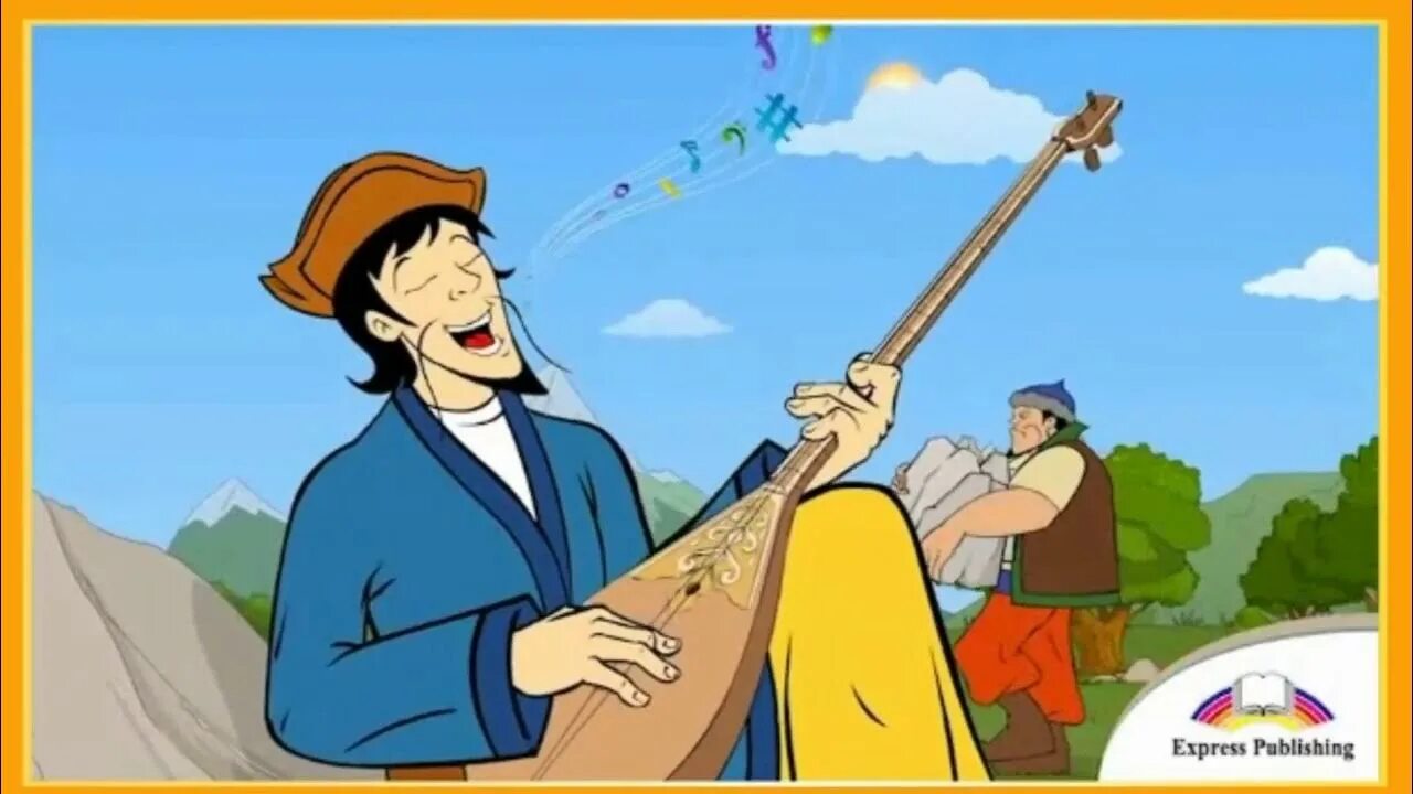 The two giants 5 grade. The two giants 5 grade. The two giants. The two giants 5 grade. Two giants.