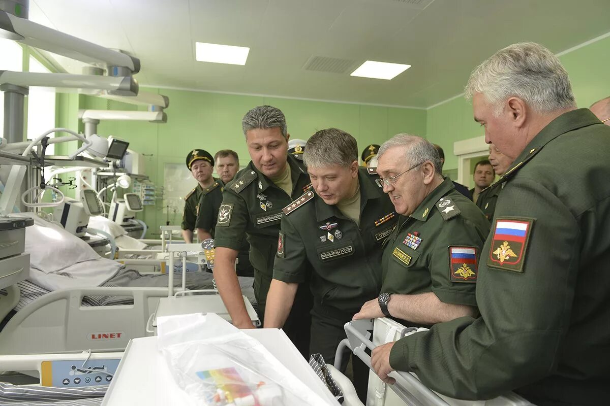 Помощь военному госпиталю