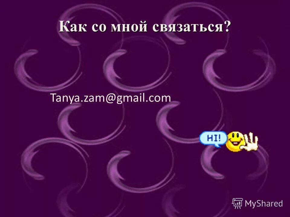 Газы в химии список. Пунктуация при сравнительных конструкциях. Обособленные приложения с союзом как. Rfr c j. Rfr c j.