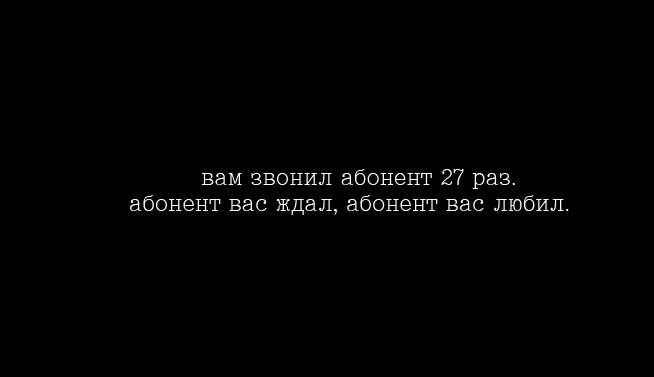 Бойся ласковых. Боюсь признаться в любви. Цитаты про боязнь признаться в любви. Я не боюсь признаться в любви. Страшно признаться в чувствах.