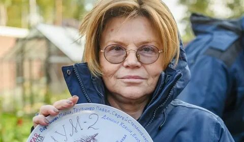 Медиум 2024