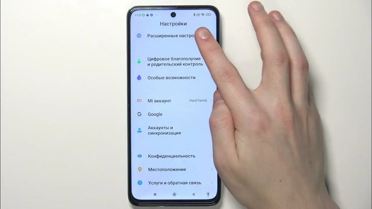 Передача фото и видео со смартфона на ПК - Блог. Veta, пользователь Veta К.◕‿◕.а