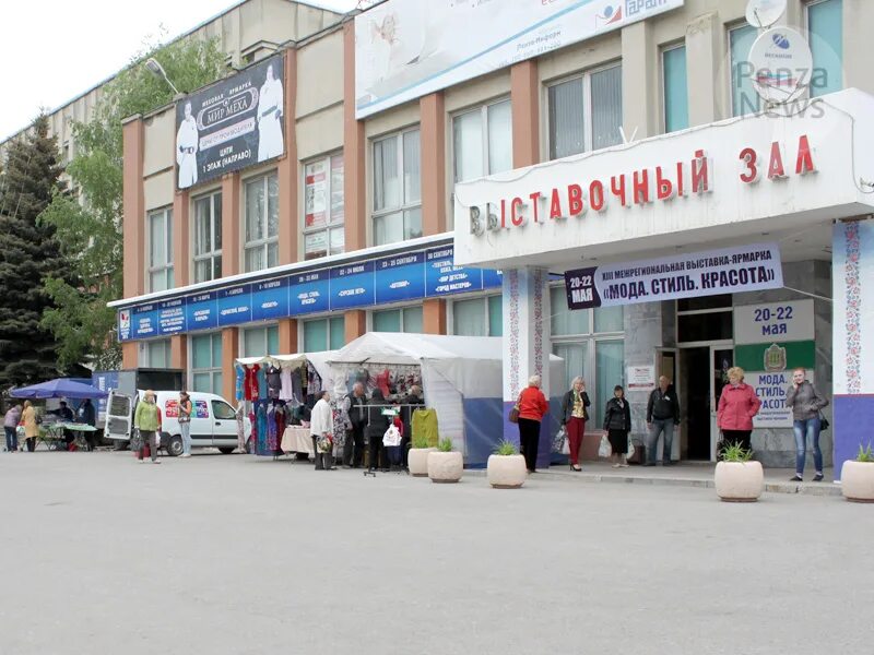 Телефон детской поликлиники цнти пенза. Детская поликлиника цнти пенза. Цнти пенза на карте. Городская детская поликлиника пенза. Цнти пенза на карте.