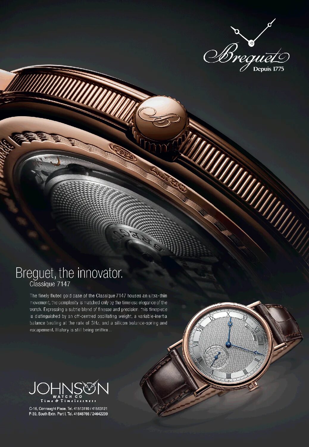 Буклет часов. Реклама мужских часов. Часы реклама баннер. Реклама наручных часов буклет. Реклама часов Design.