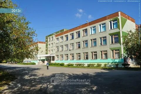 Адрес 41 школы екатеринбург