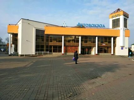 Автовокзал витебск