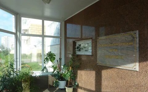 Никсор долгопрудный новый бульвар дом