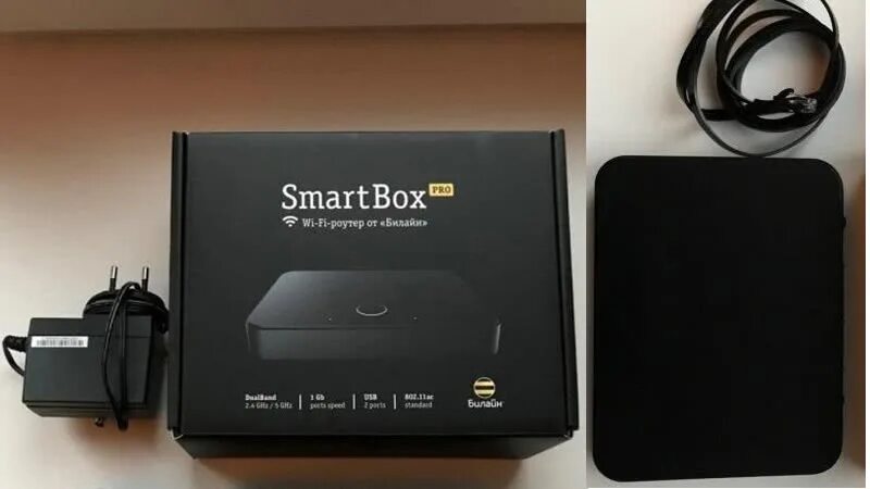 Smart box f2. Роутер билайн smart box. роутер билайн smart box one. ройтер билайн смартбокс. wi fi роутер beeline smart box.
