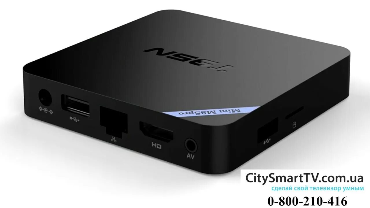 Tv box t95. Т 95 приставка смарт тв. Тв приставка 8 гб. Тв приставка 8 гб. Tv box t95.