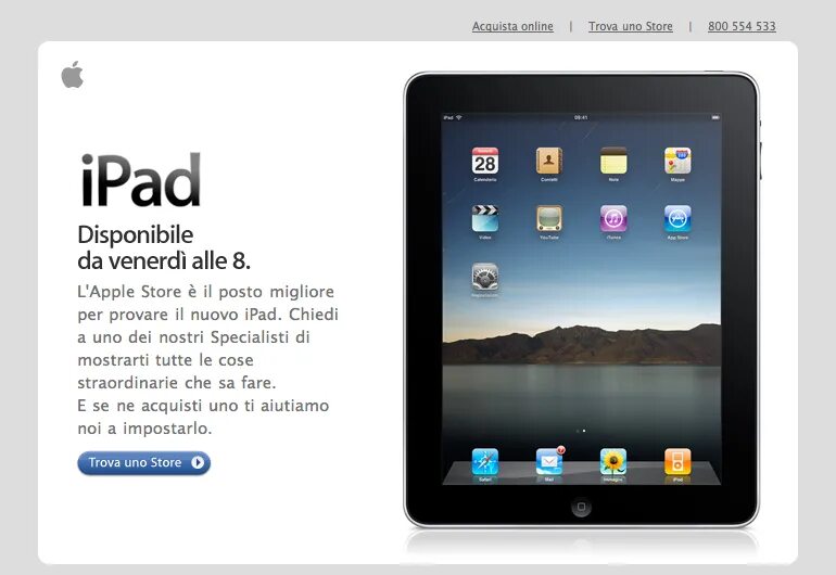 IPAD из бумаги. Apple IPAD Store. Айпад в Apple магазине. Айпад айпад из бумаги. Apple shop ipad