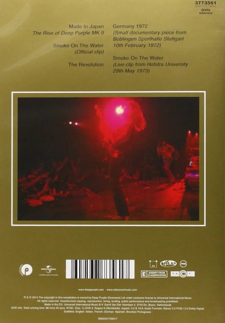 Made in japan 1972. Deep purple made in japan 1972 обложка. Deep purple made in japan 1972 обложка. Deep purple 1972 made in japan фото. Обложки дисков deep purple made in japan.