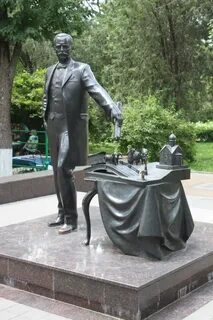 Байков ростов на дону