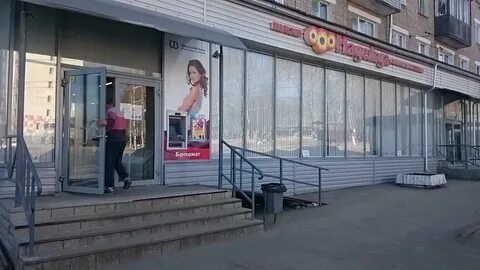 Кирова 15 карта
