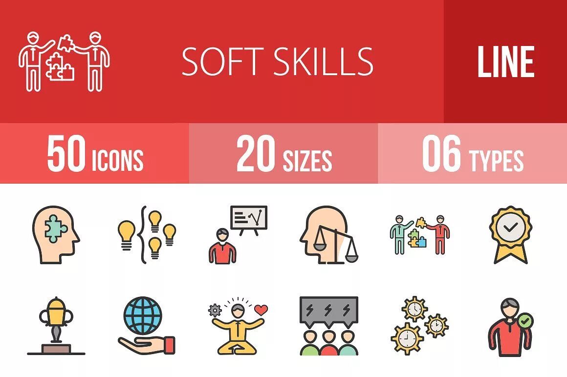 Fill skill. Софт Скиллс. Софт Скиллс иконка. Soft skills иллюстрация. Икона Soft skills.