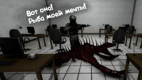 Хлебные приключения scp sl
