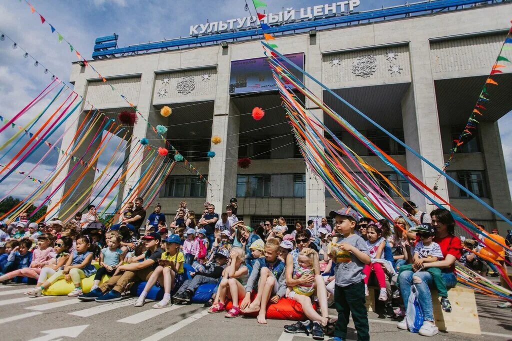 Театр Вдохновение Ясенево. ДК Вдохновение Ясенево. Культурный центр Вдохновение Москва. Культурный центр Вдохновение Ясенево. Кц ясенево