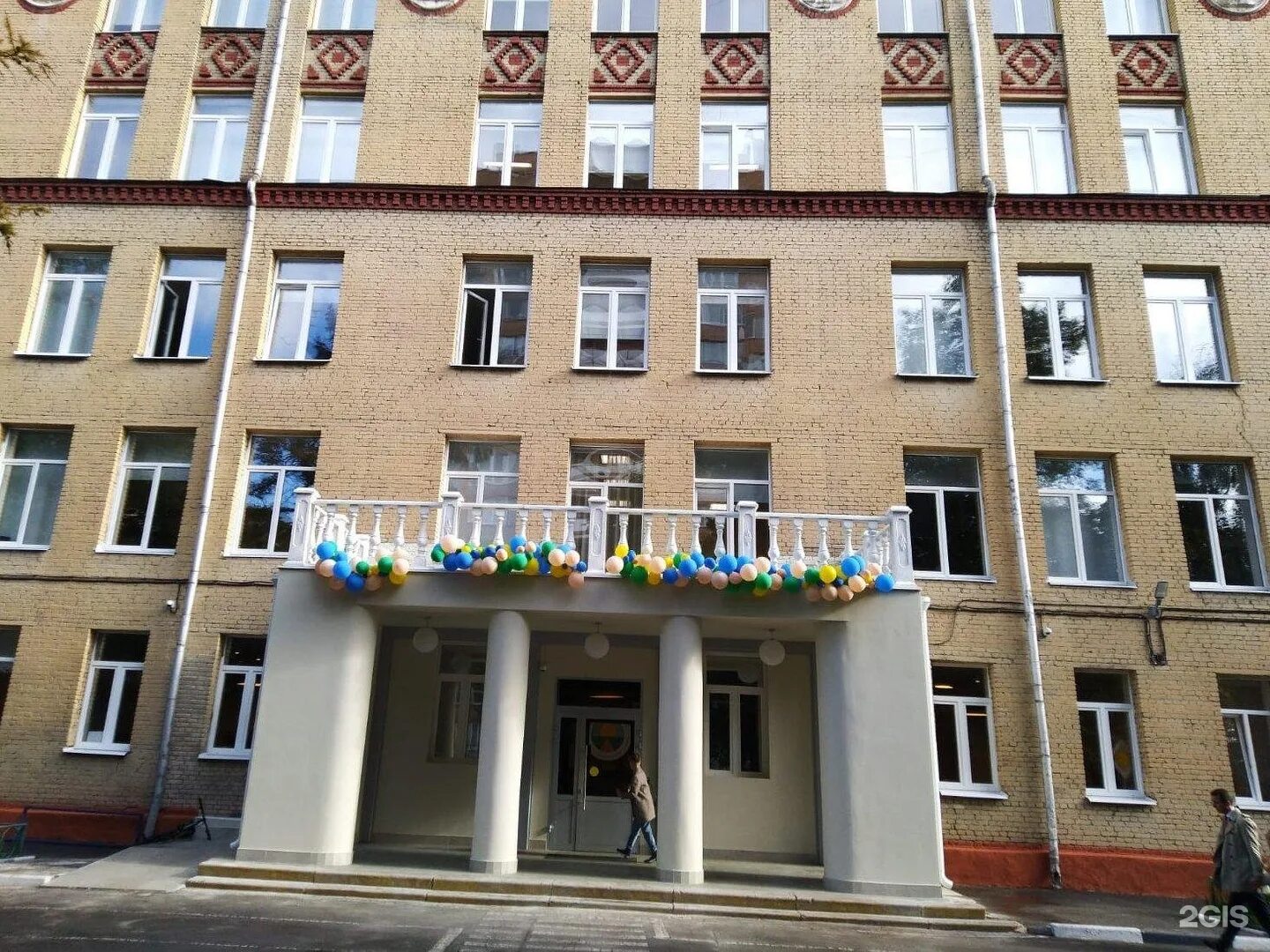 Школа "Золотое сечение" в Москве, Ленинский пр-т., 13А - фото, отзывы 2025, рейт