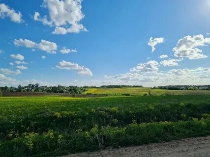 Горизонт видное