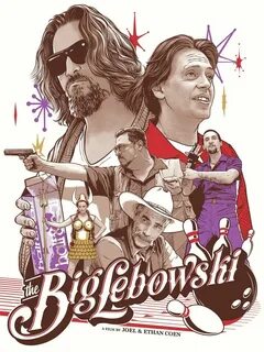 Высший постер