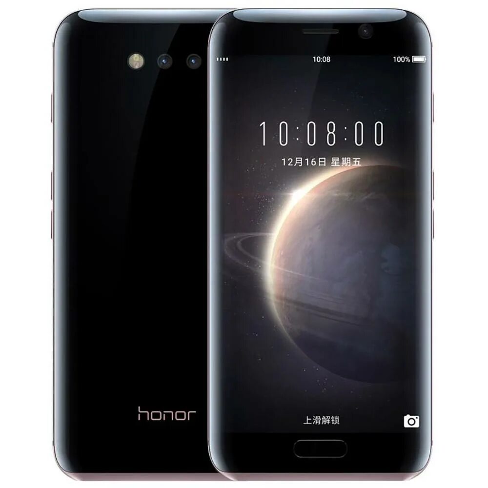 Honor magic дата выхода. Хонор Мэджик. Honor Magic 2 Pro смартфон. Huawei Honor Magic 5. Huawei Honor Magic 1.