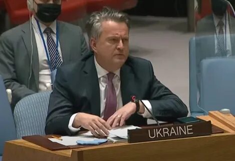 Оон предложение