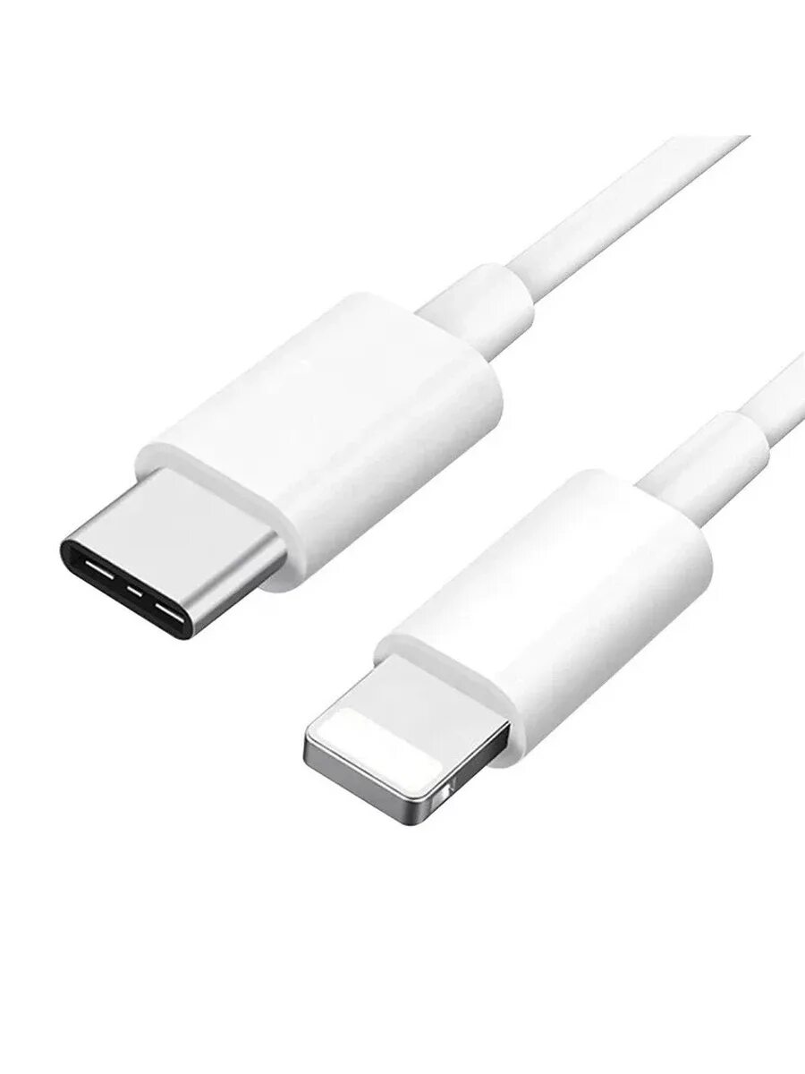 Apple кабель USB-C/Lightning 2 м. Юсб тайп си Лайтнинг. Apple USB C Lightning. Iphone Type c - Lightning.