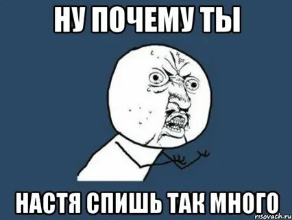 Ну почему выбираешь кукол без души