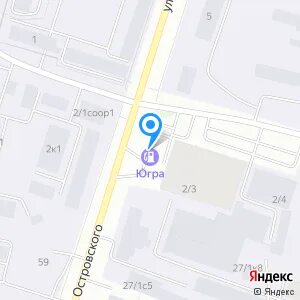 Магазин югра сургут