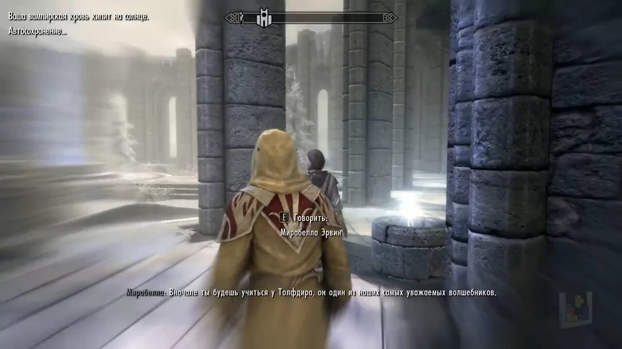 Мирабелла скайрим. Скайрим 2006. Мы пришли преподать тебе урок. Скайрим академия винтерхолда. Скайрим моды раса дети.