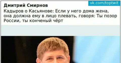 Кто понял тот понял как пишется