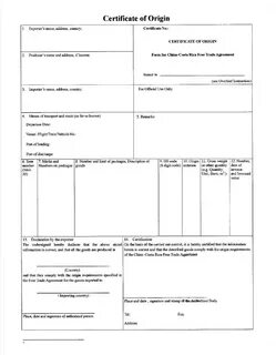 Certificate of origin