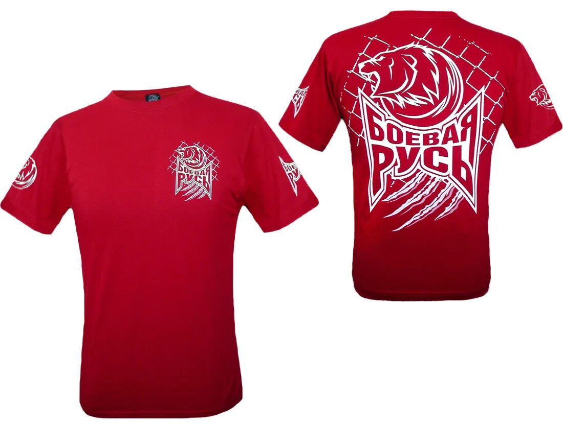 Футболки боевая русь пересвет. Бр 2024. Orsis k15 брат. Принт на футболку боевая русь. Пикси и брут хьюго.